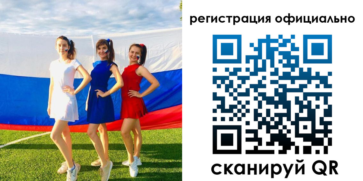 временная регистрация для всех в Ставрополе