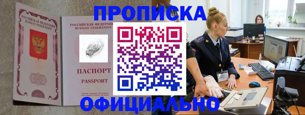 форма 3 в Ставрополе